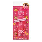 Koji Eye Talk 8ml