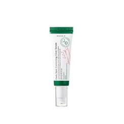 AXIS-Y - Dark Spot Correcting Glow Serum