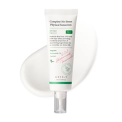 AXIS-Y - Complete No-Stress Physical Sunscreen (V3) OTC Version
