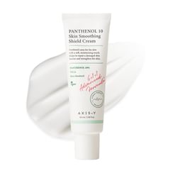 AXIS-Y - Panthenol 10 Skin Smoothing Shield Cream
