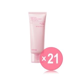 celimax - Heart Pink Tone Up Sun Cream (x21) (Bulk Box)