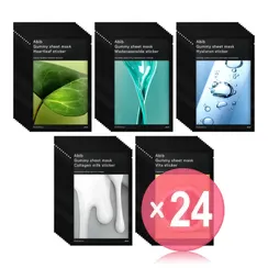 Abib - Gummy Sheet Mask Set - 5 Types (x24) (Bulk Box)