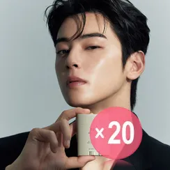 Abib - Airy Sunstick Smoothing Bar (x20) (Bulk Box)