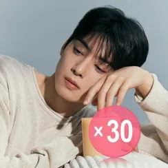 Abib - Glutathiosome Dark Spot Pad Vita Touch (x30) (Bulk Box)