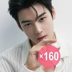 Abib - PDRN Collagen Lip Mask Glazed Jelly (x160) (Bulk Box)