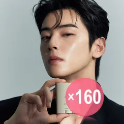 Abib - Airy Sunstick Smoothing Bar (x160) (Bulk Box)