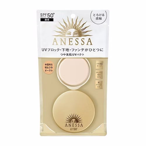 Anessa All-in-One Beauty Pact 2, Medium Light Ochre Shade. 10g