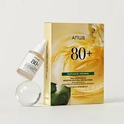 Anua - Heartleaf 80 Moisture Soothing Ampoule Mask Set