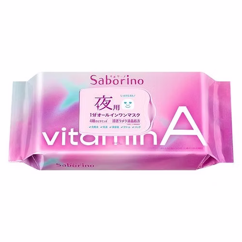 BCL - Saborino All in one Vitamin C Goodnight Face Mask - 30 sheets