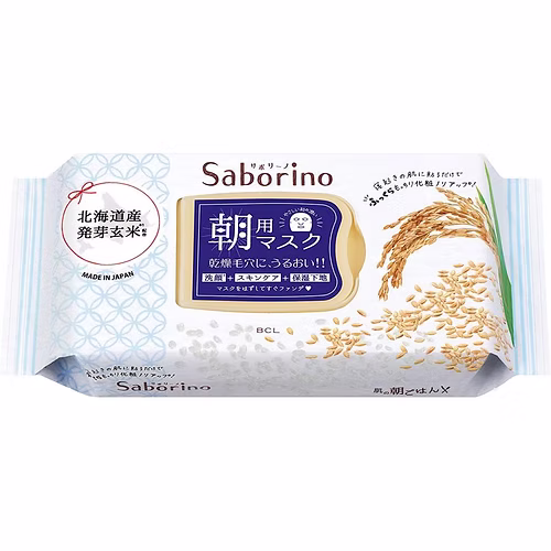 BCL - Saborino All in one Rice Morning Face Mask - 28 sheets