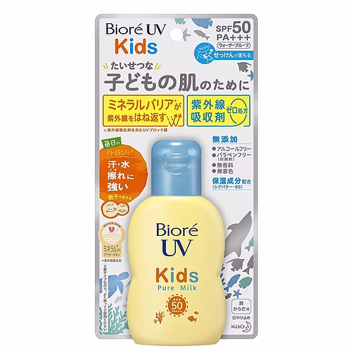 Biore UV Kids Pure Milk Sunscreen SPF50 PA +++ 70ml