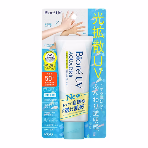 Biore UV Light Up Essence 70g