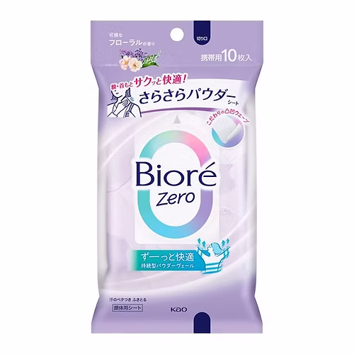 Biore Zero Smooth Powder Body sheet floral scent, 10 sheets