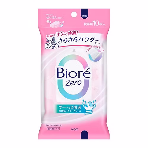 Biore Zero Smooth Powder Body sheet Soap scent, 10 sheets