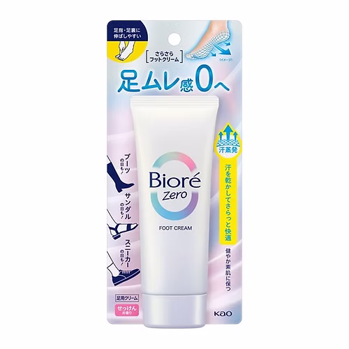 Biore Zero Smooth foot cream soap scent 70g