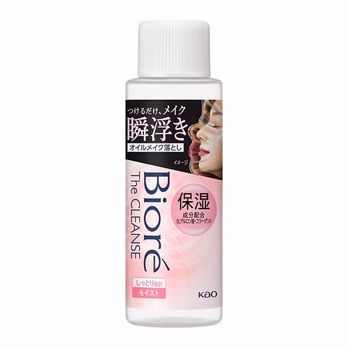 Biore The Cleanse Oil Makeup Remover Moist Mini 50ml