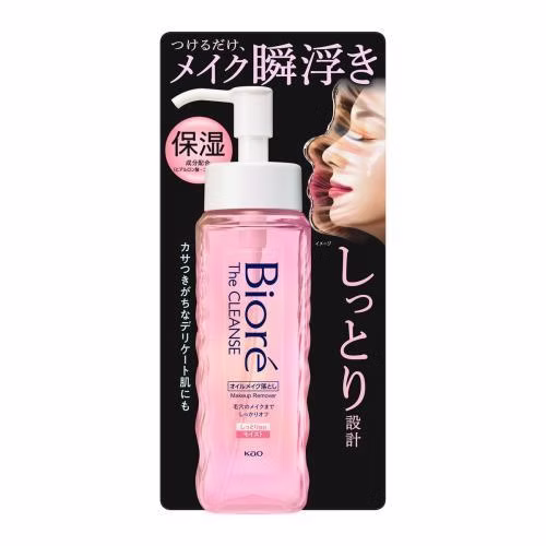 Biore The Cleanse Oil Makeup Remover Moist 190ml