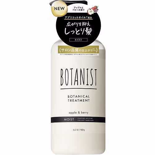 BOTANIST Botanical Treatment Moist 460ml