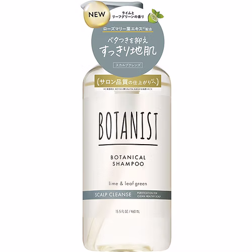 BOTANIST Botanical Shampoo Scalp Cleanse 460ml