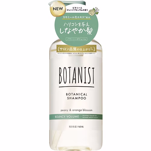 BOTANIST Botanical Shampoo Bounty Volume 460ml