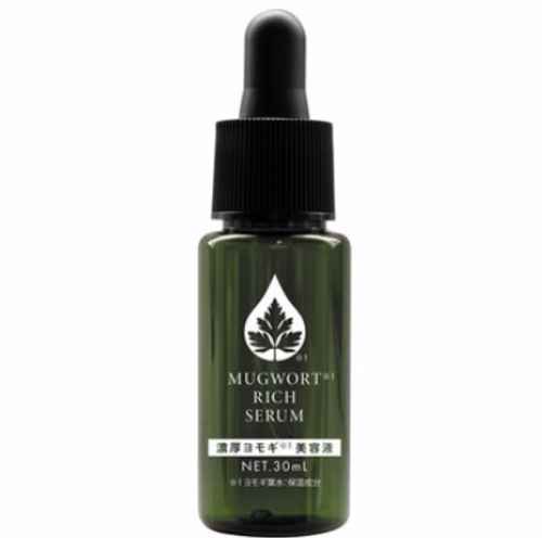 Brain Cosmos MUGWORT RICH SERUM Acne care moisturizing serum 30ml