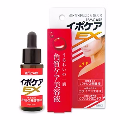 Brain Cosmos IPO-CARE EX Wart / skin tag care 18ml