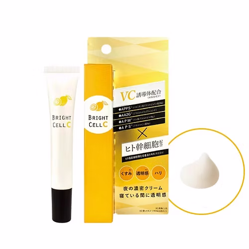 Brain Cosmos BRIGHT CELL C 20g Skin whitening Cream