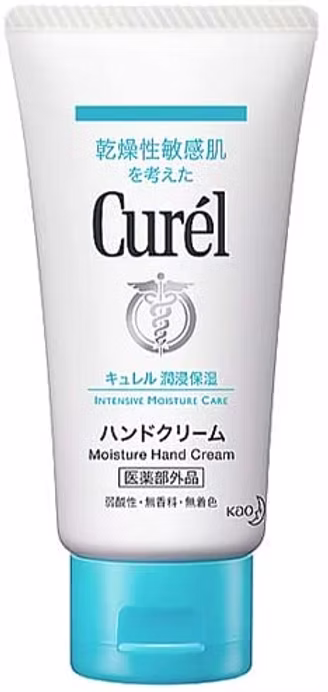 Curel Hand Cream 50g