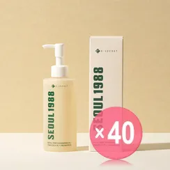 KSECRET - SEOUL 1988 Cleansing Oil : Pine Cica 1% + Probiotics (x40) (Bulk Box)