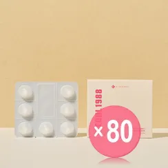 KSECRET - SEOUL 1988 Boosting Ball : Collagen 100% (x80) (Bulk Box)
