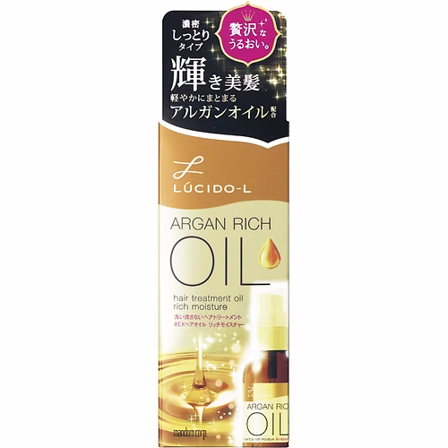 L?cido L Oil Treatment EX Hair Oil Rich Moisture 60ml