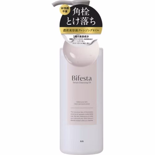 Bifesta Serum Cleansing Oil 160ml