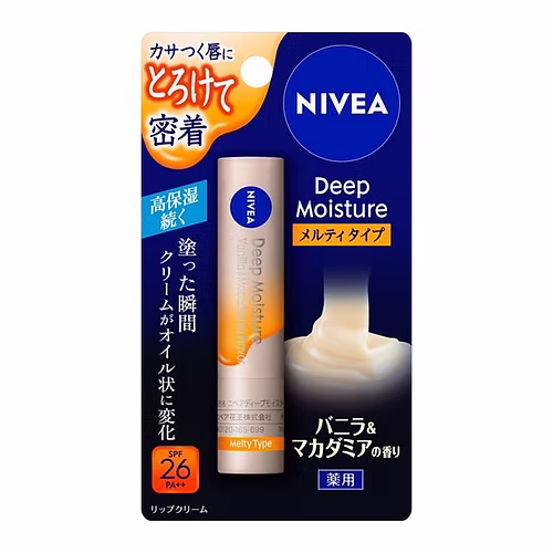 Nivea Deep Moisture - Vanilla Macadamia Lip butter 2.2 g