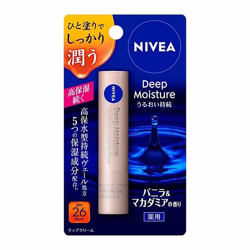 Nivea Deep Moisture Lip Vanilla & Macadamia scent 2.2g