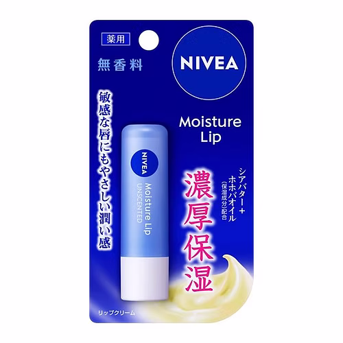 Nivea Moisture Lip Unscented 3.9g