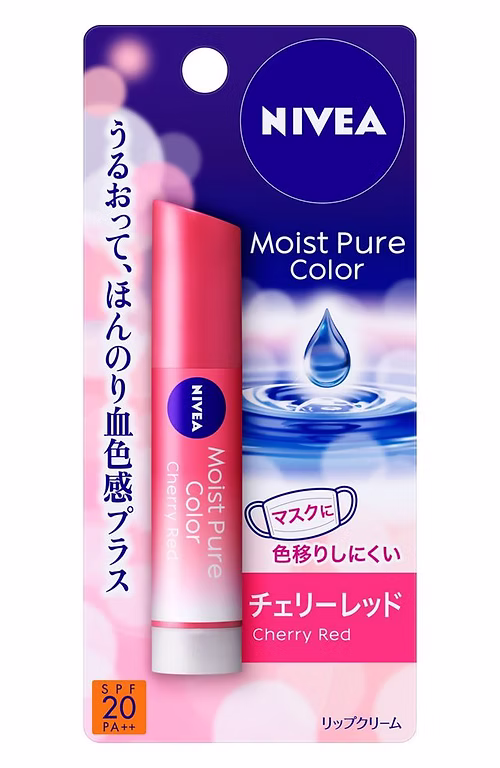 Nivea Rich Care & Color Lip Cherry Red 2g