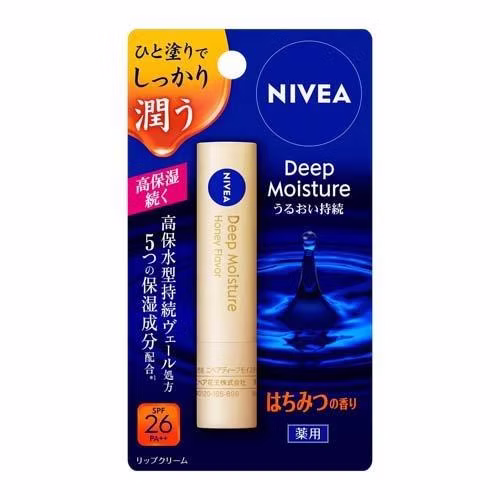 Nivea Deep Moisture Lip Honey 2.2g