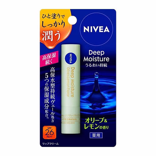 Nivea Deep Moisture Lip Olive & Lemon Scent 2.2g