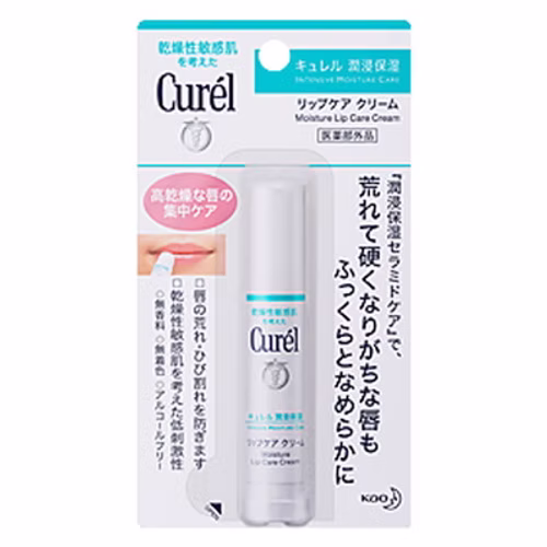 Curel Moisture Lip Care Cream