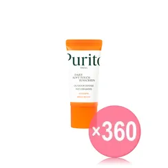 Purito SEOUL - Daily Soft Touch Sunscreen Mini 2024 Version (x360) (Bulk Box)