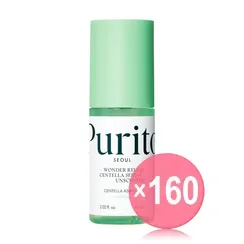 Purito SEOUL - Wonder Releaf Centella Serum Unscented (x160) (Bulk Box)