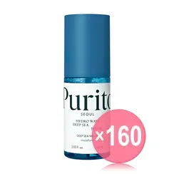 Purito SEOUL - Hydro Wave Deep Sea Serum (x160) (Bulk Box)