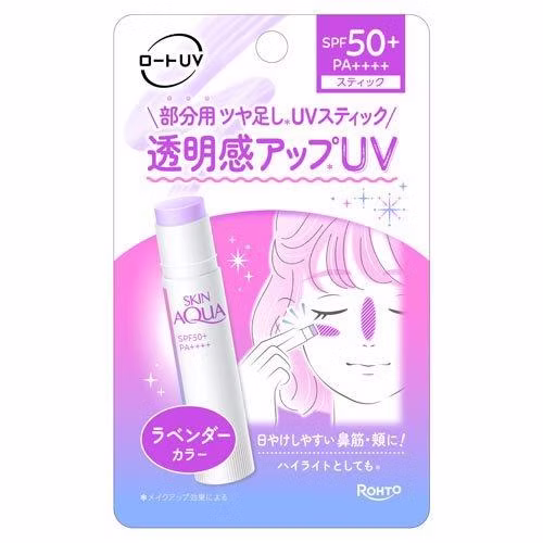 Skin Aqua Tone Up UV Stick Lavender 4.3g